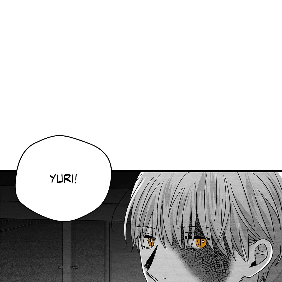 Bound to Be «Official» - Chapter 73 manhwa