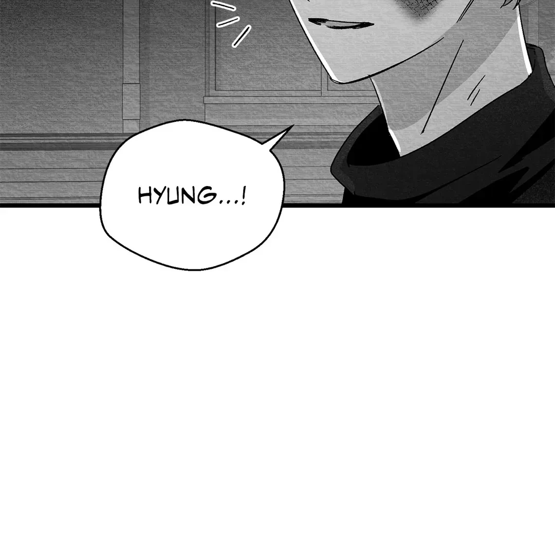 Bound to Be «Official» - Chapter 73 manhwa