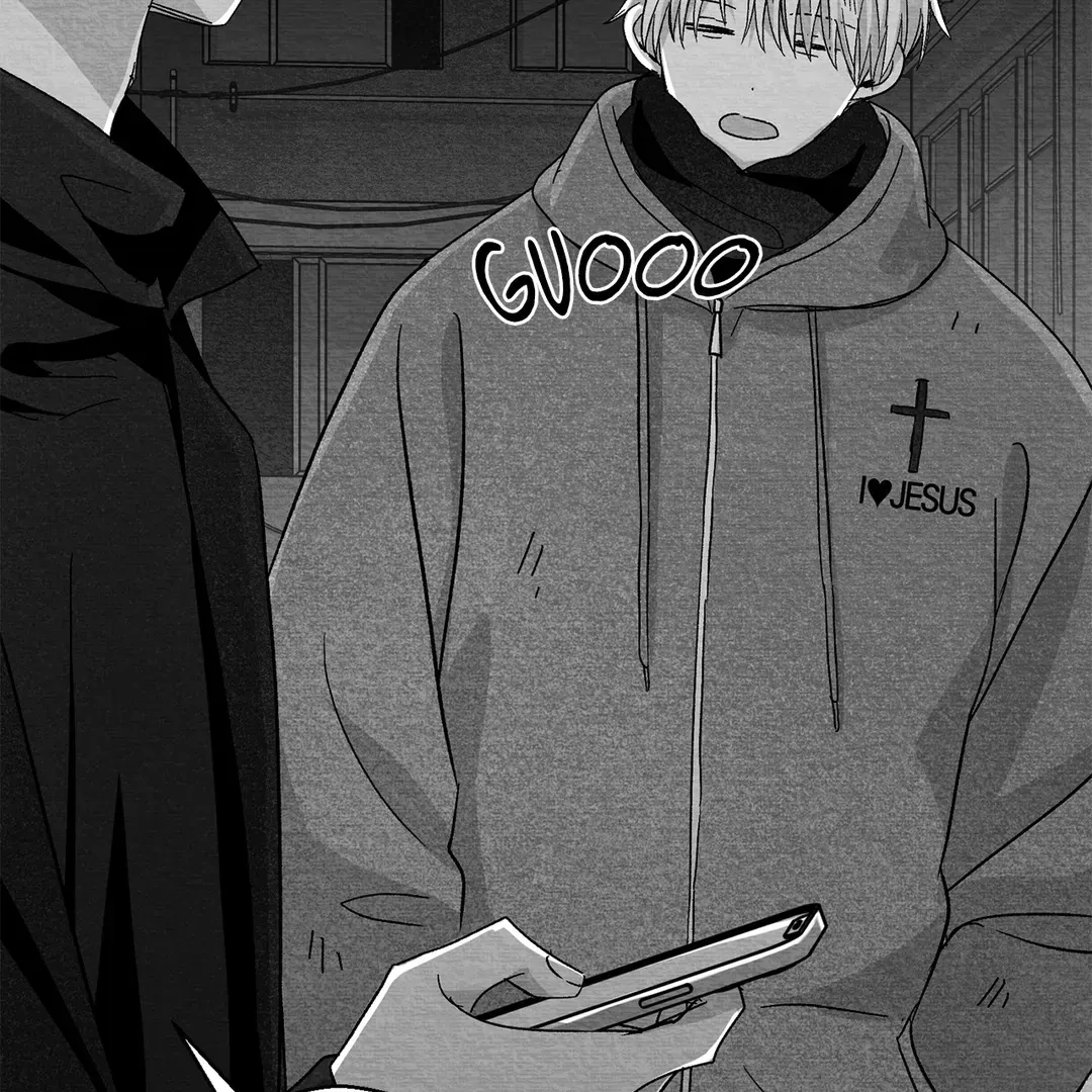 Bound to Be «Official» - Chapter 73 manhwa