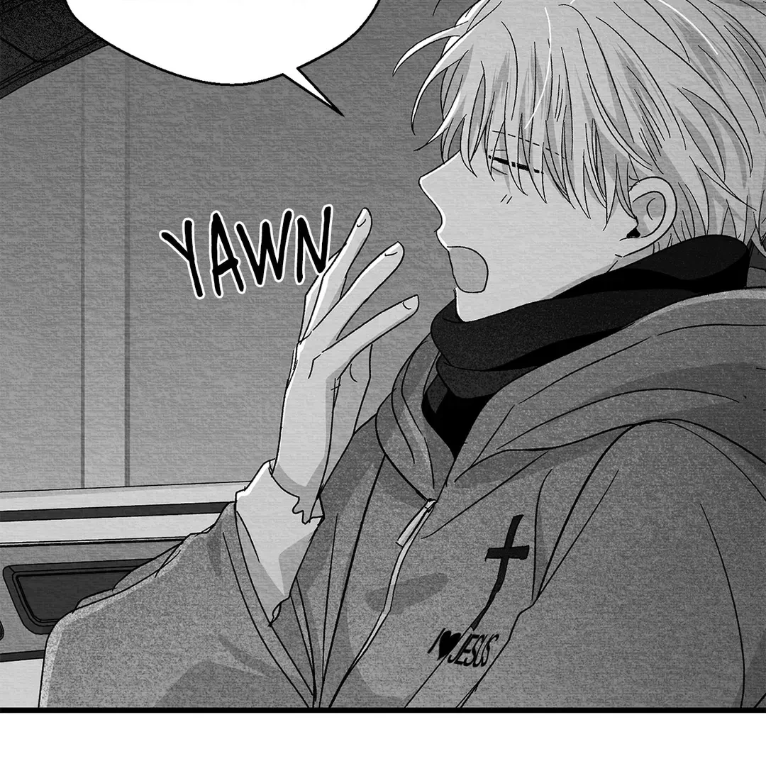 Bound to Be «Official» - Chapter 73 manhwa