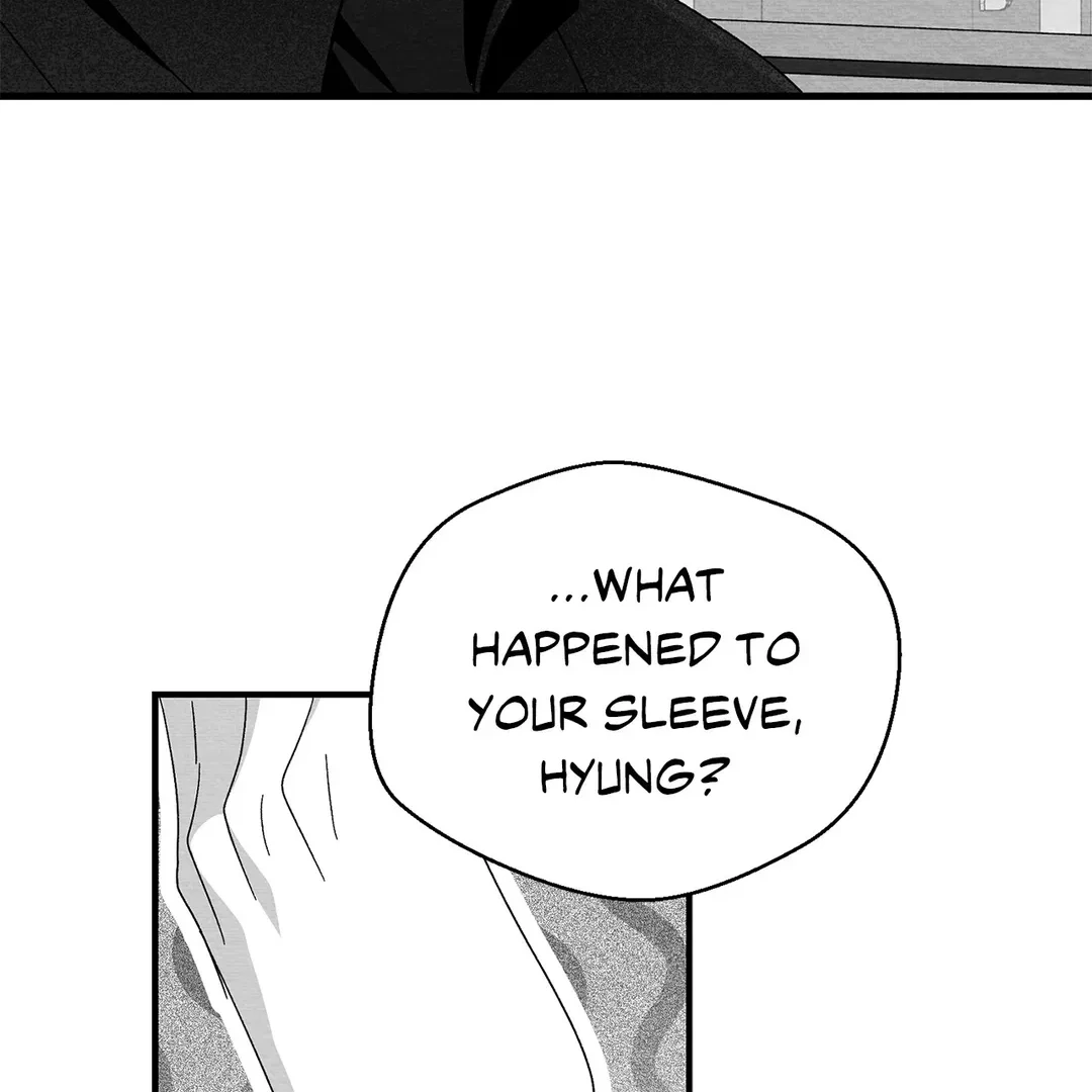 Bound to Be «Official» - Chapter 73 manhwa