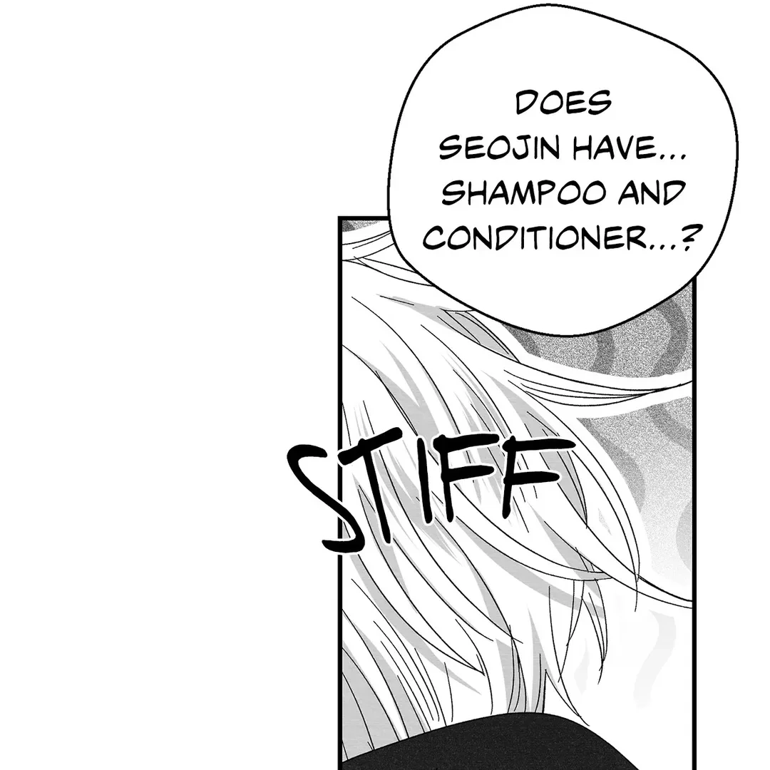 Bound to Be «Official» - Chapter 73 manhwa
