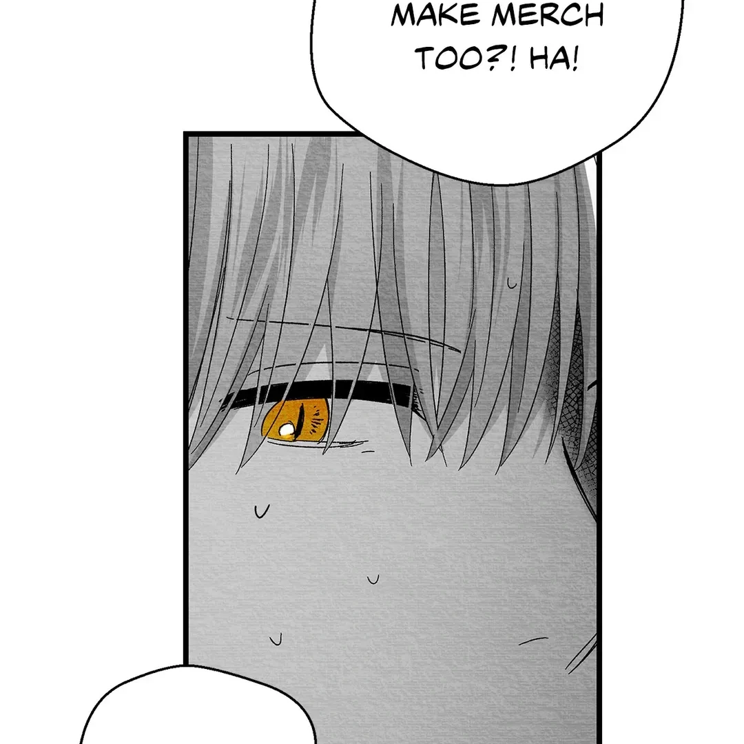 Bound to Be «Official» - Chapter 73 manhwa