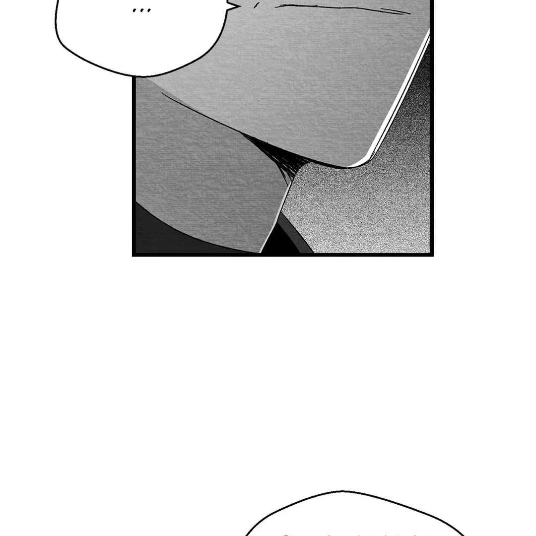 Bound to Be «Official» - Chapter 73 manhwa