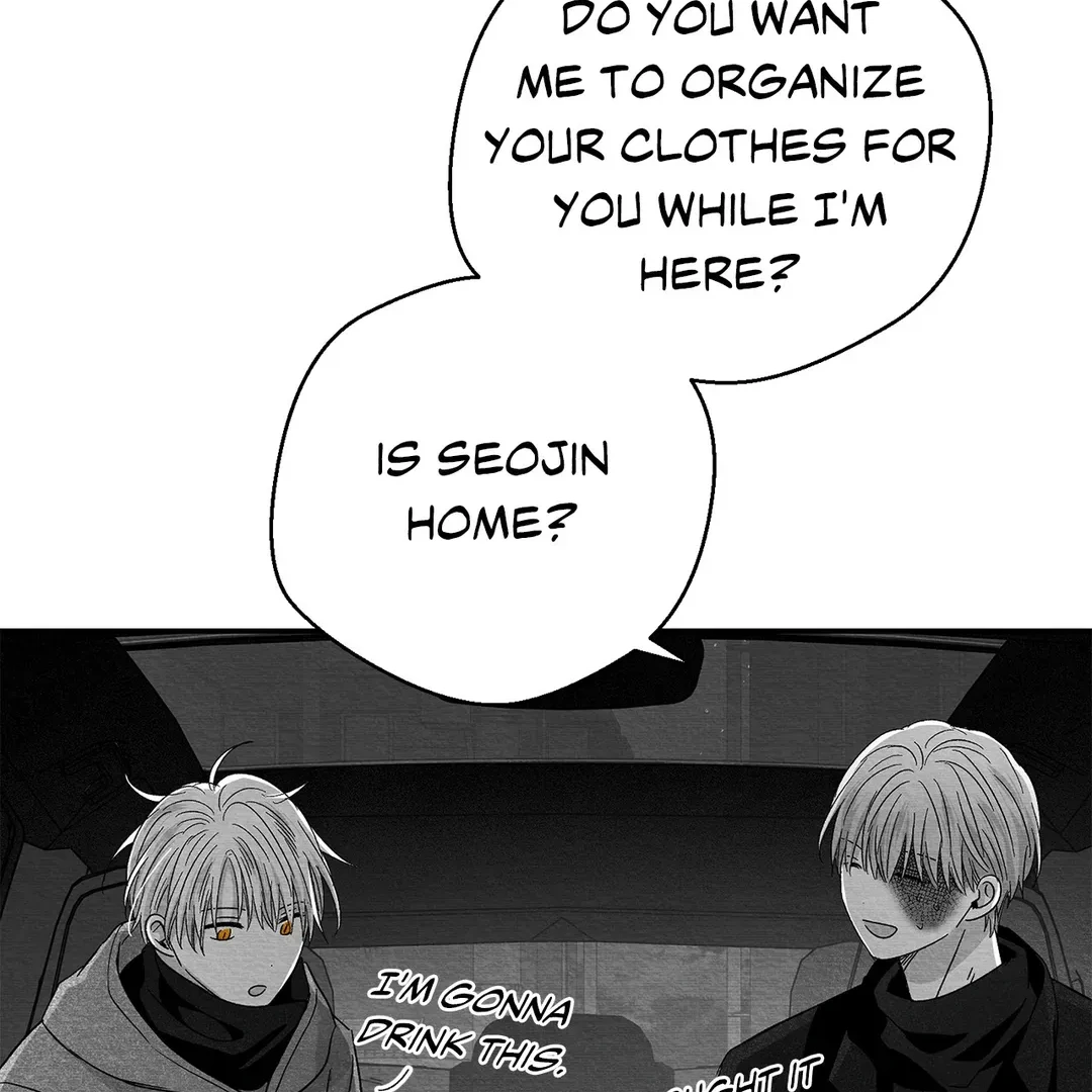Bound to Be «Official» - Chapter 73 manhwa