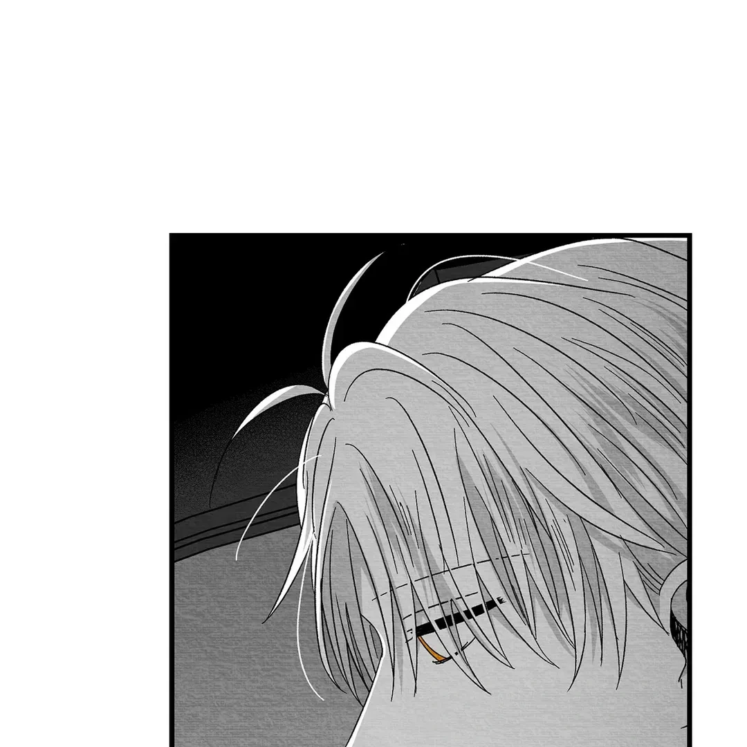 Bound to Be «Official» - Chapter 73 manhwa