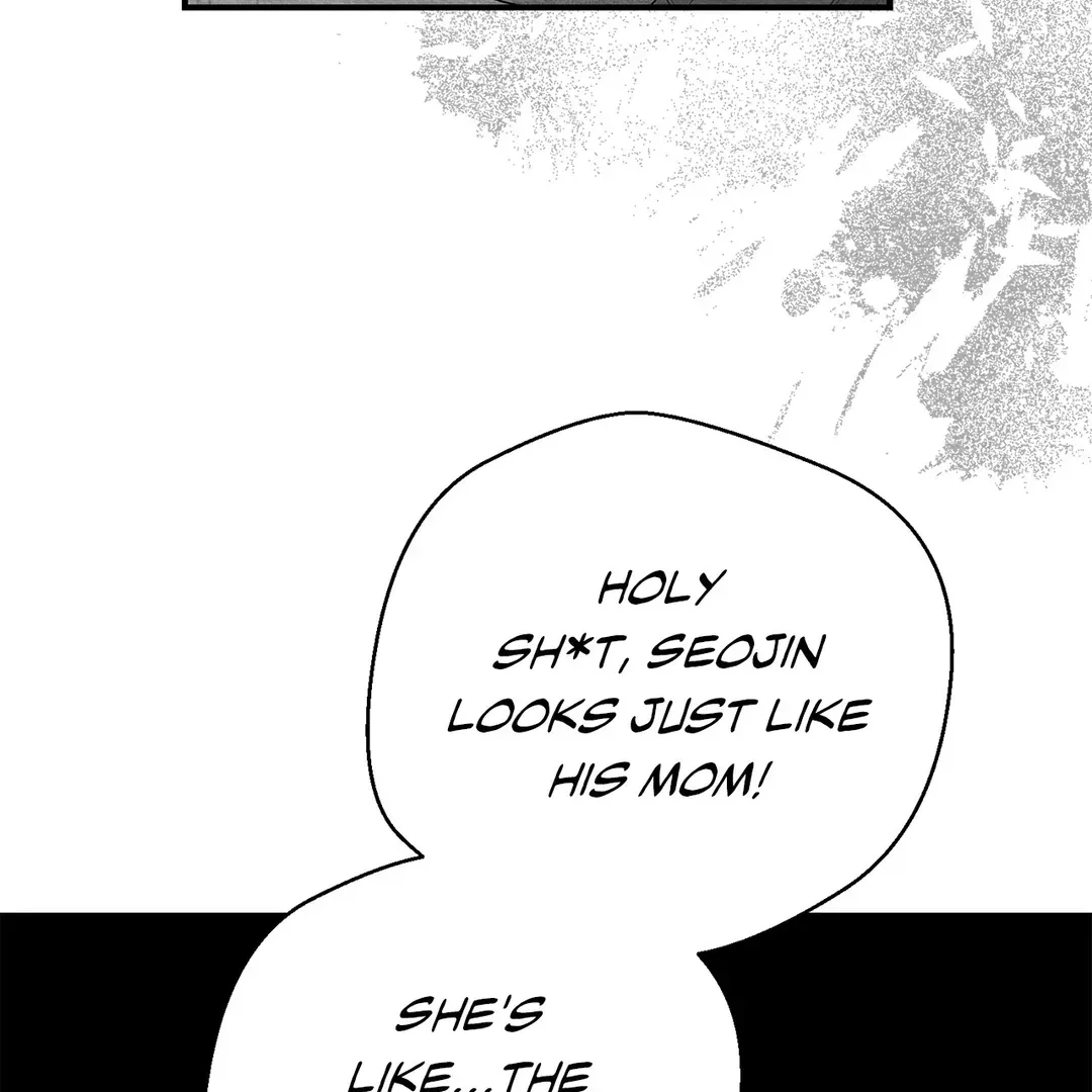Bound to Be «Official» - Chapter 73 manhwa
