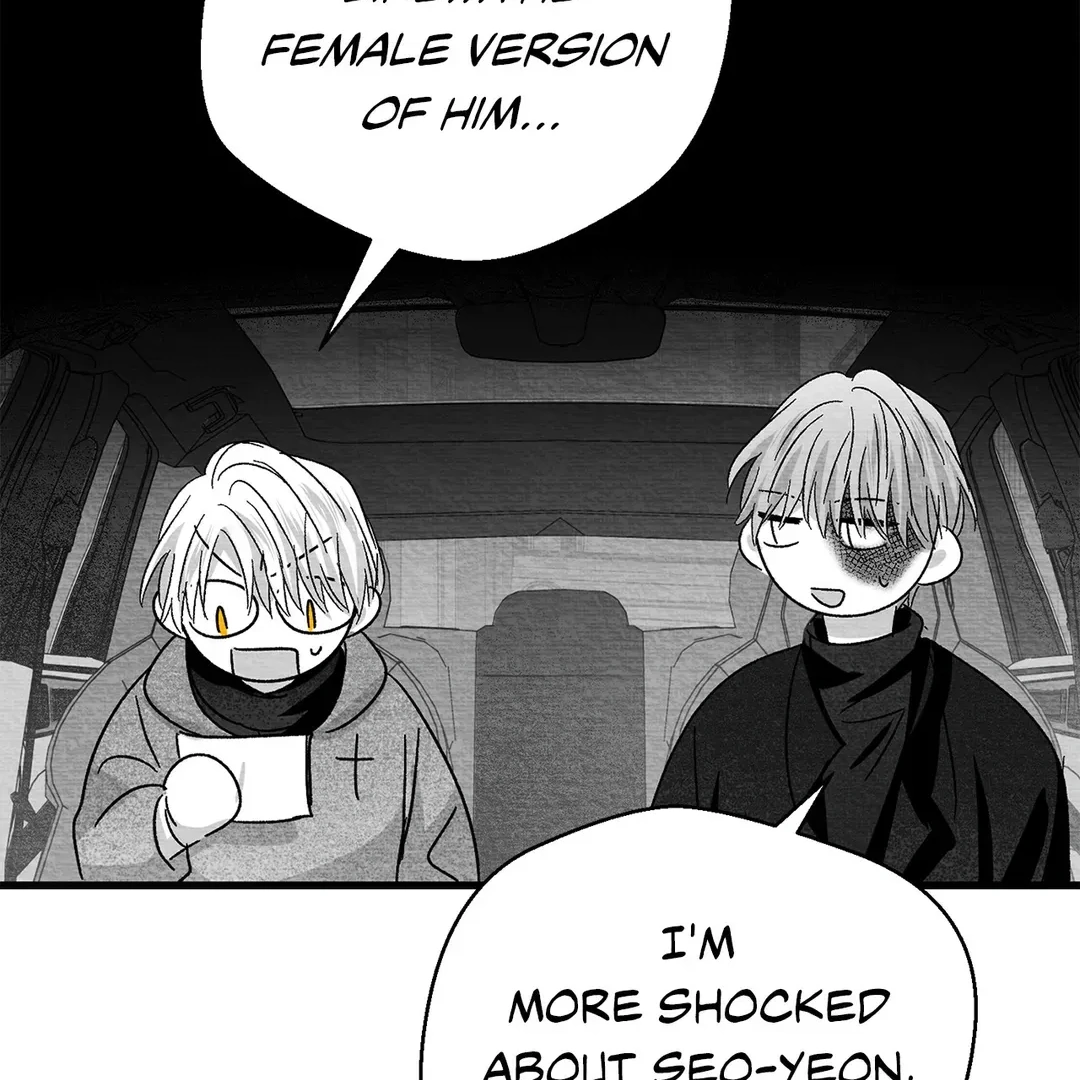 Bound to Be «Official» - Chapter 73 manhwa