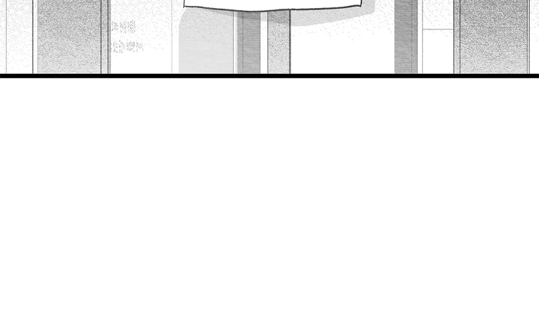 Bound to Be «Official» - Chapter 73 manhwa