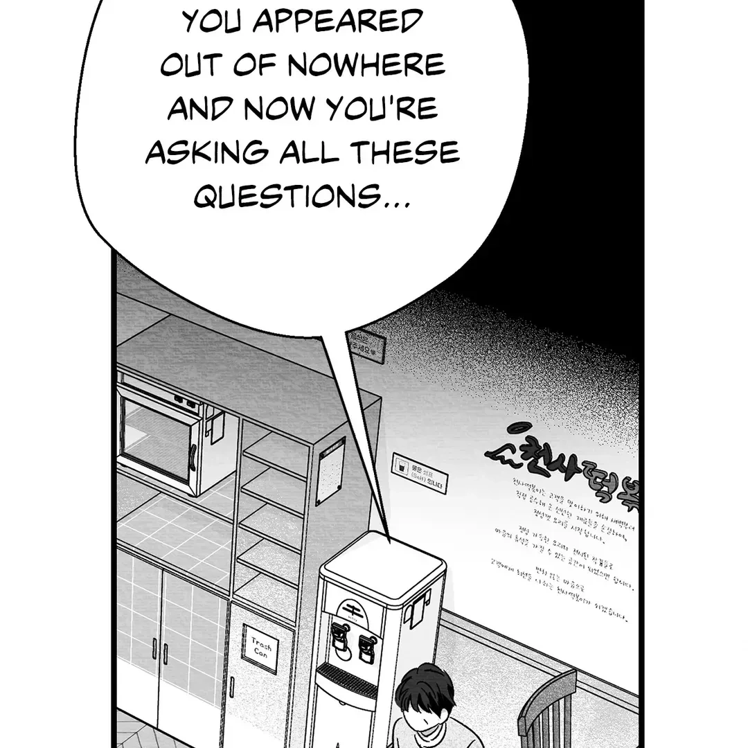 Bound to Be «Official» - Chapter 73 manhwa