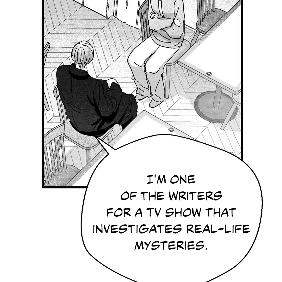 Bound to Be «Official» - Chapter 73 manhwa