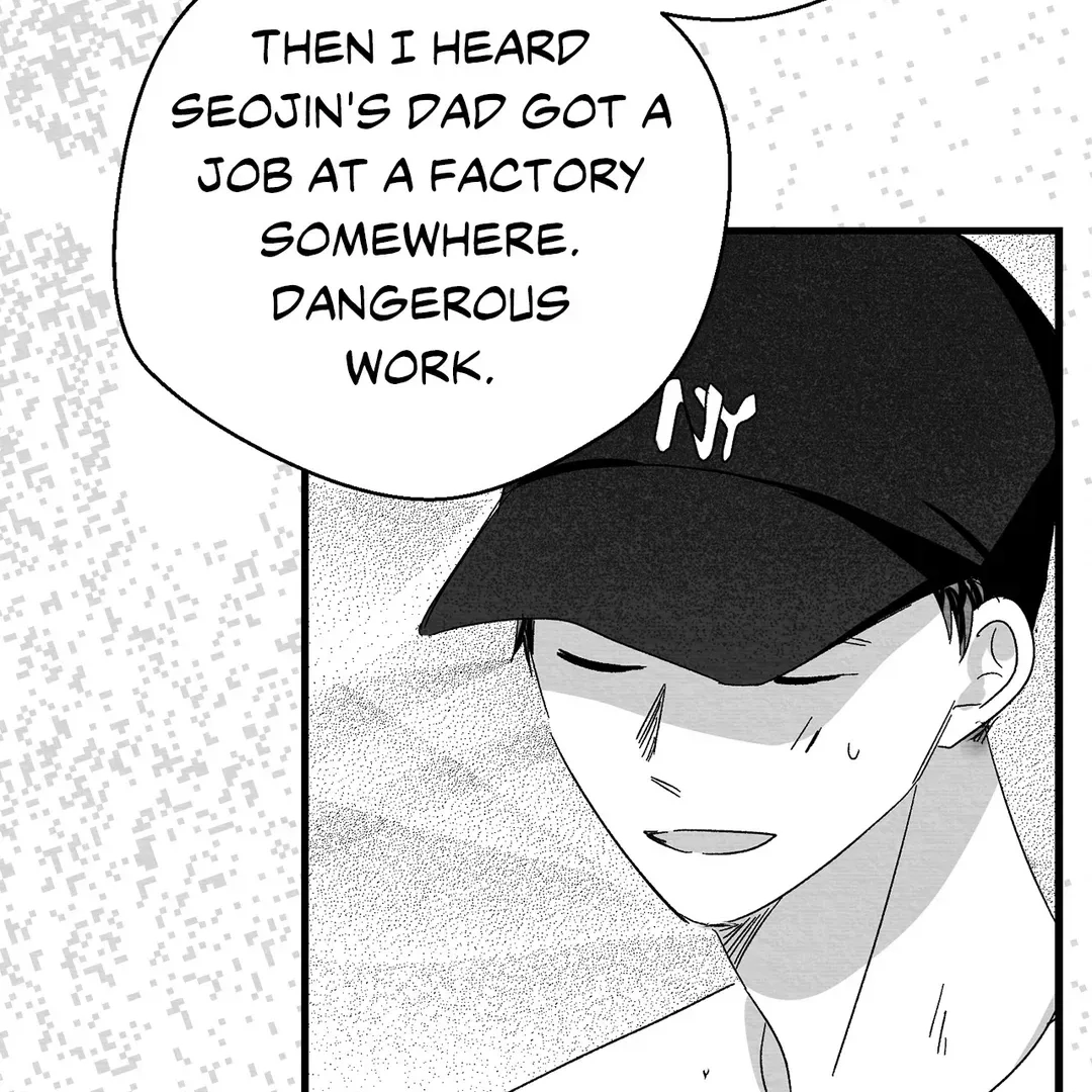Bound to Be «Official» - Chapter 73 manhwa