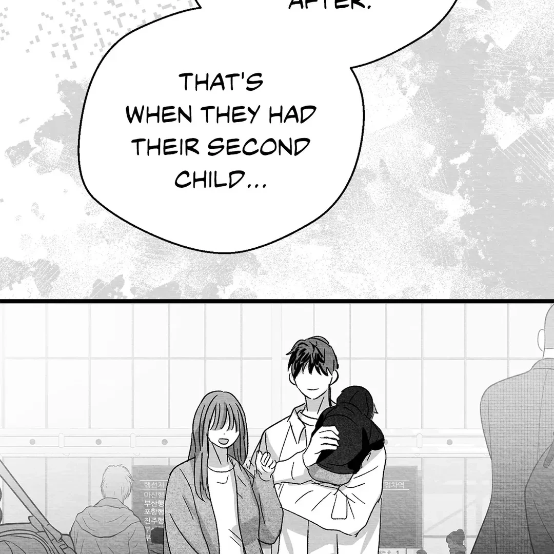 Bound to Be «Official» - Chapter 73 manhwa