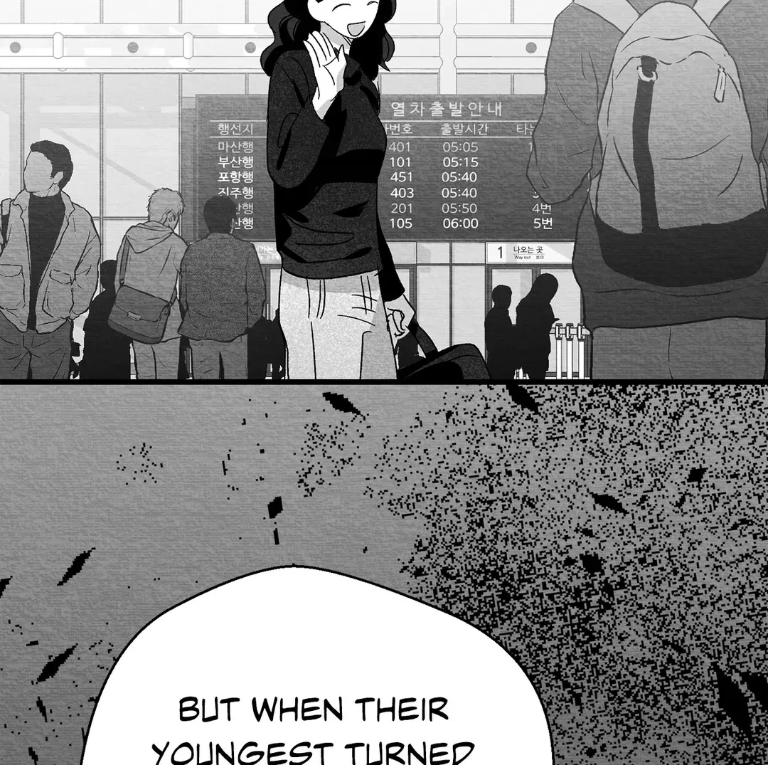 Bound to Be «Official» - Chapter 73 manhwa