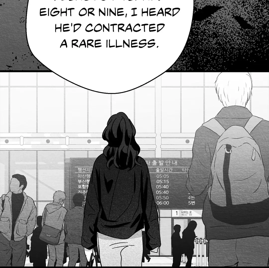 Bound to Be «Official» - Chapter 73 manhwa