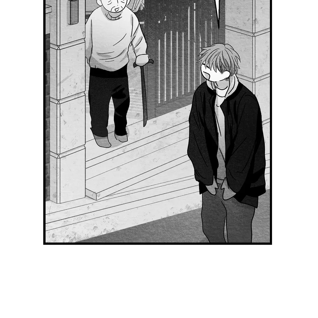 Bound to Be «Official» - Chapter 73 manhwa