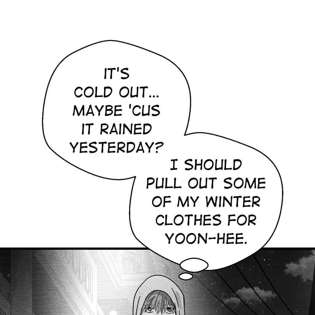 Bound to Be «Official» - Chapter 73 manhwa