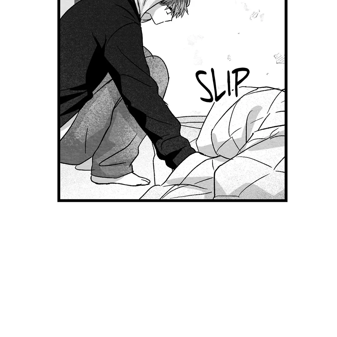 Bound to Be «Official» - Chapter 73 manhwa