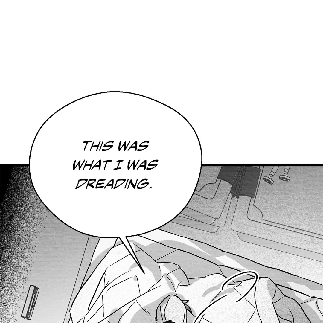Bound to Be «Official» - Chapter 73 manhwa
