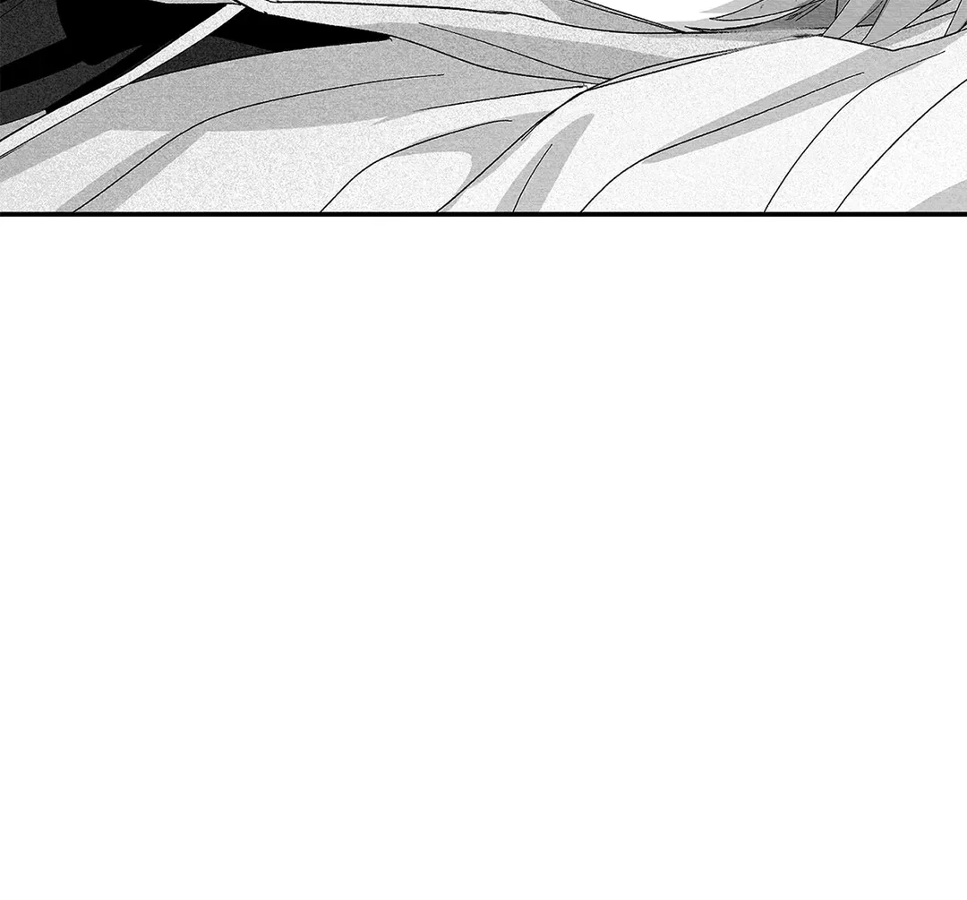 Bound to Be «Official» - Chapter 73 manhwa