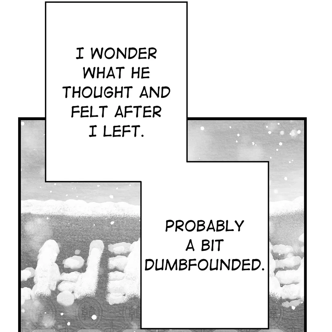 Bound to Be «Official» - Chapter 73 manhwa