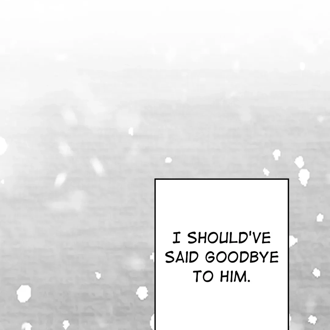 Bound to Be «Official» - Chapter 73 manhwa