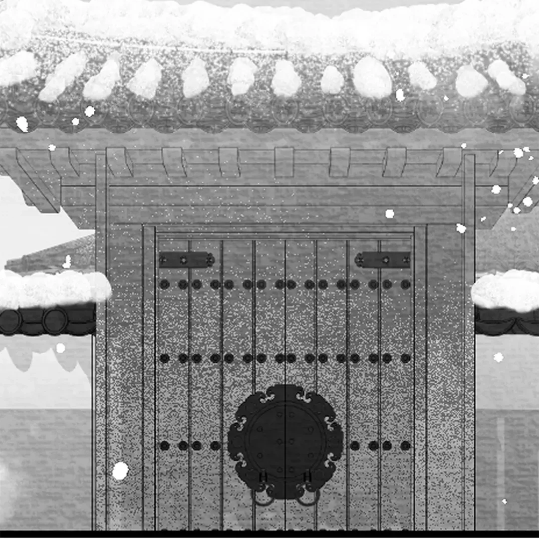 Bound to Be «Official» - Chapter 73 manhwa