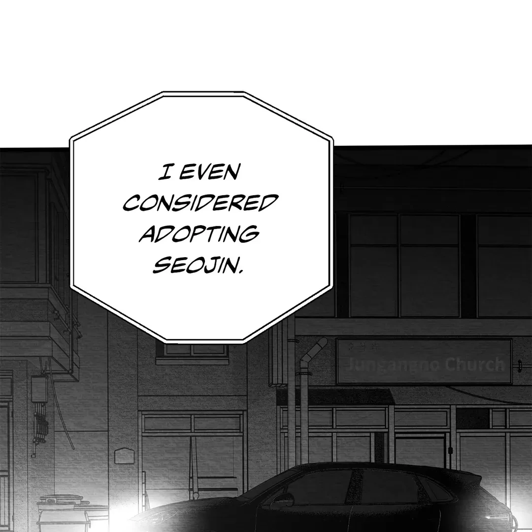 Bound to Be «Official» - Chapter 73 manhwa