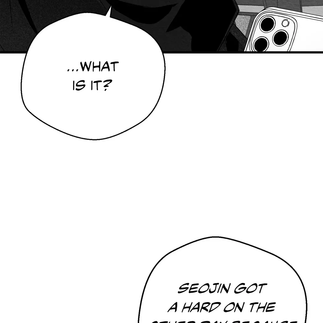 Bound to Be «Official» - Chapter 73 manhwa