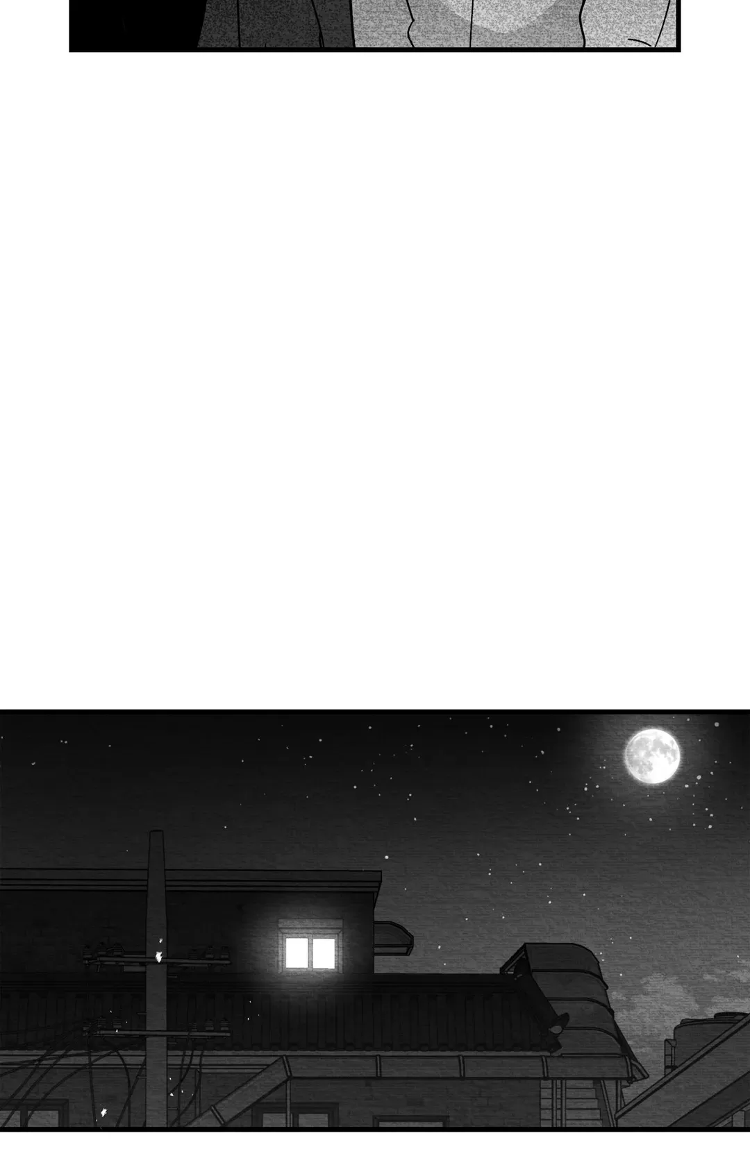 Bound to Be «Official» - Chapter 74 manhwa