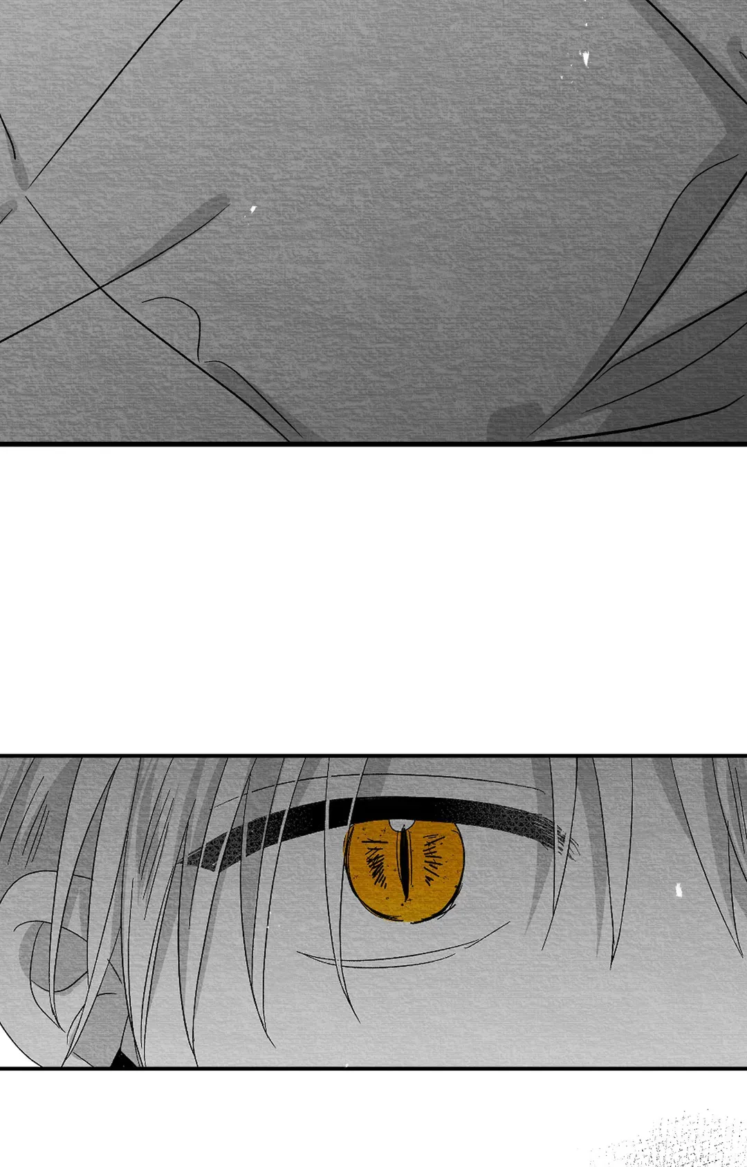 Bound to Be «Official» - Chapter 74 manhwa
