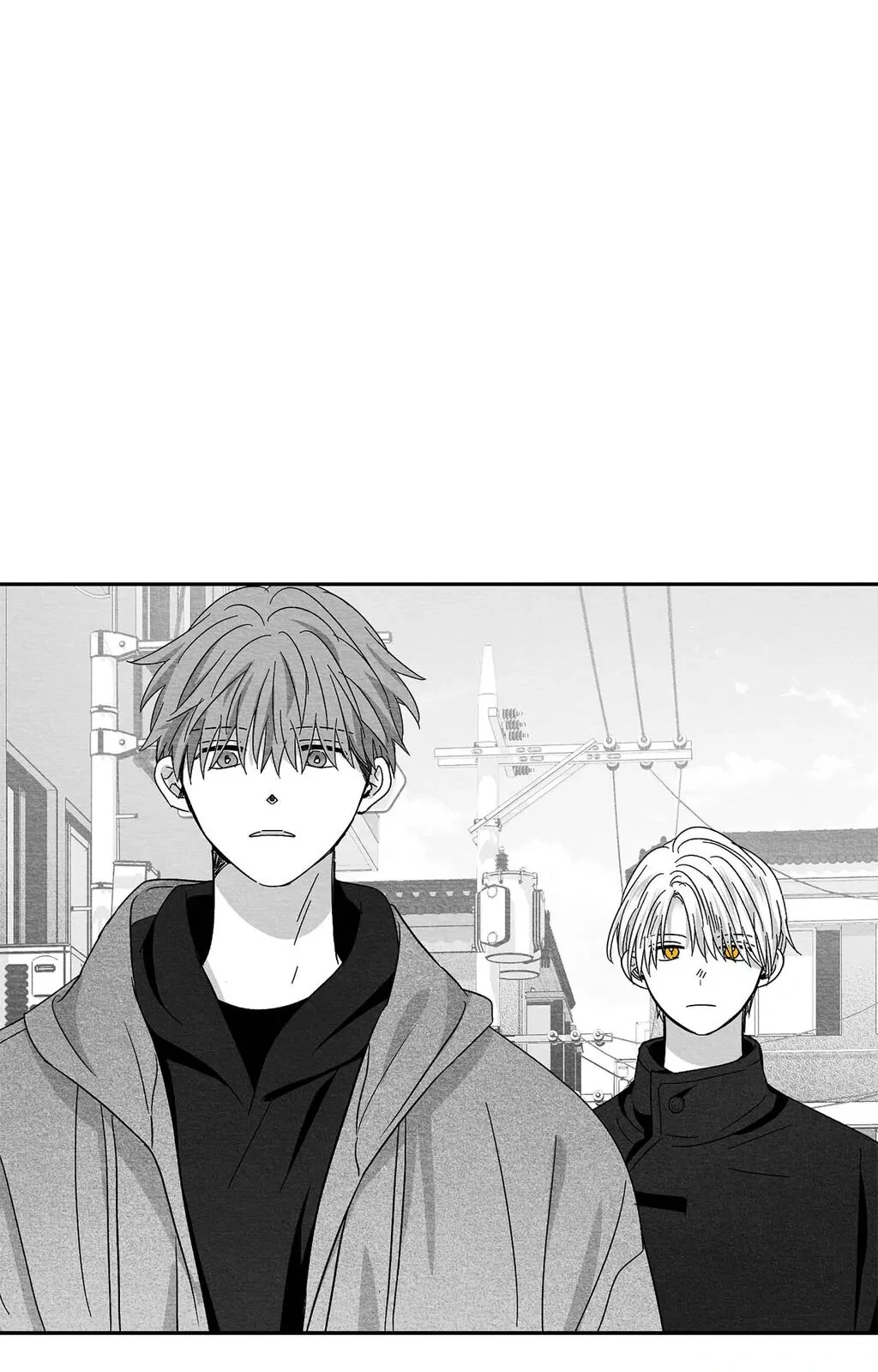 Bound to Be «Official» - Chapter 75 manhwa