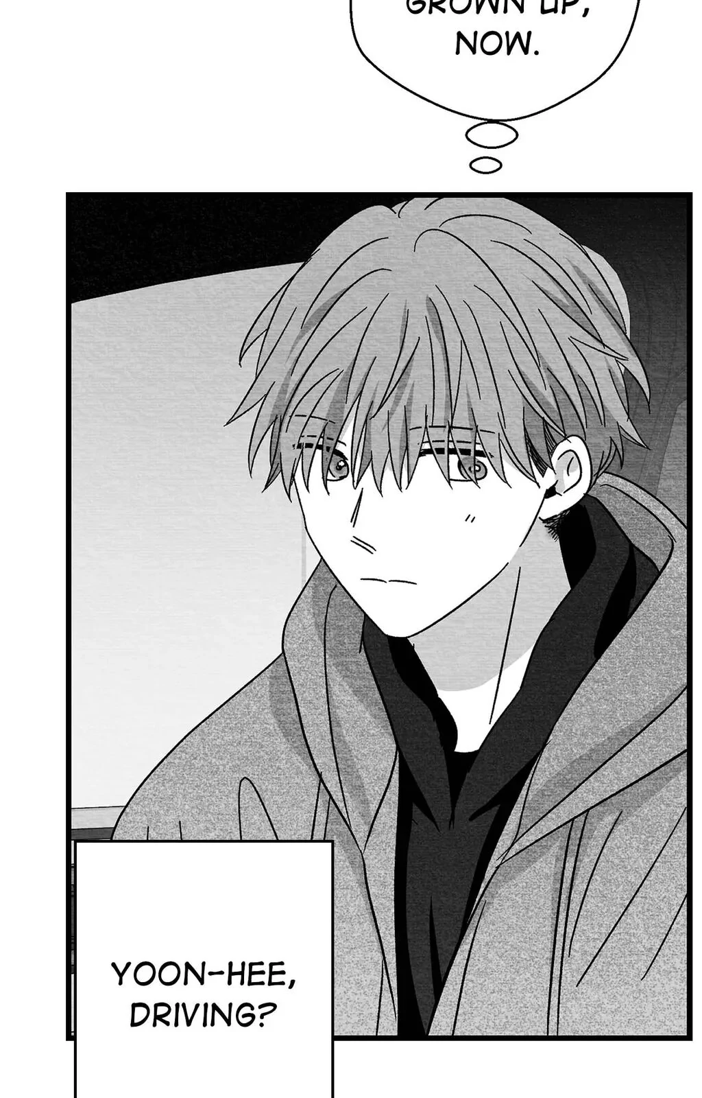 Bound to Be «Official» - Chapter 75 manhwa