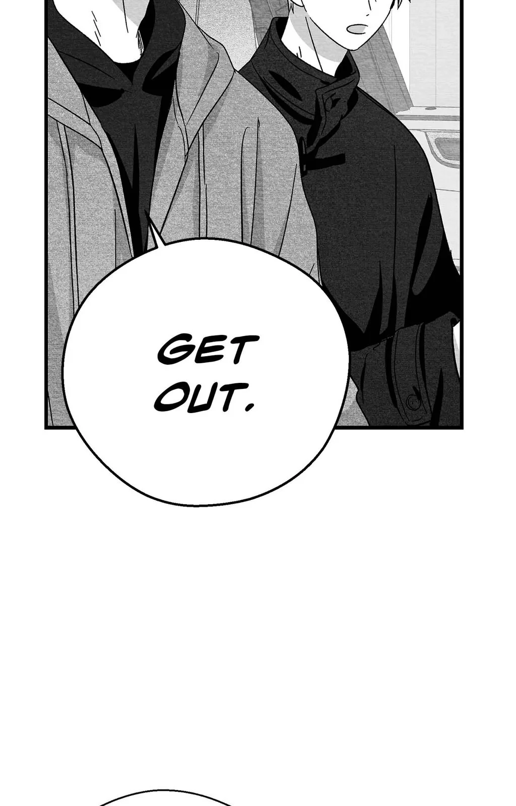 Bound to Be «Official» - Chapter 75 manhwa