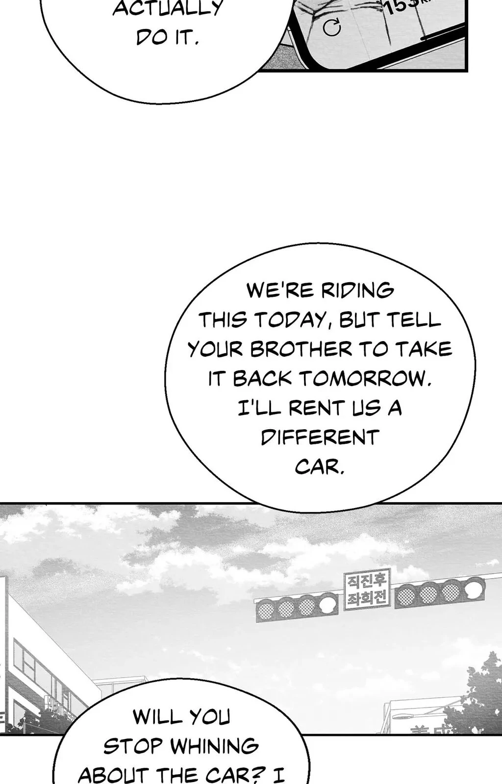 Bound to Be «Official» - Chapter 75 manhwa