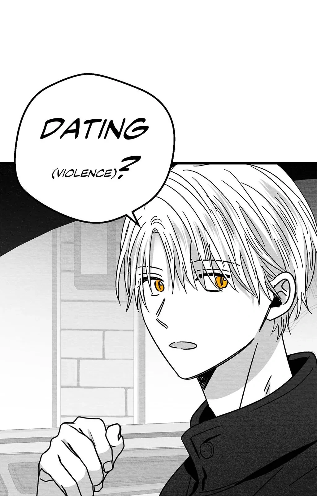 Bound to Be «Official» - Chapter 75 manhwa