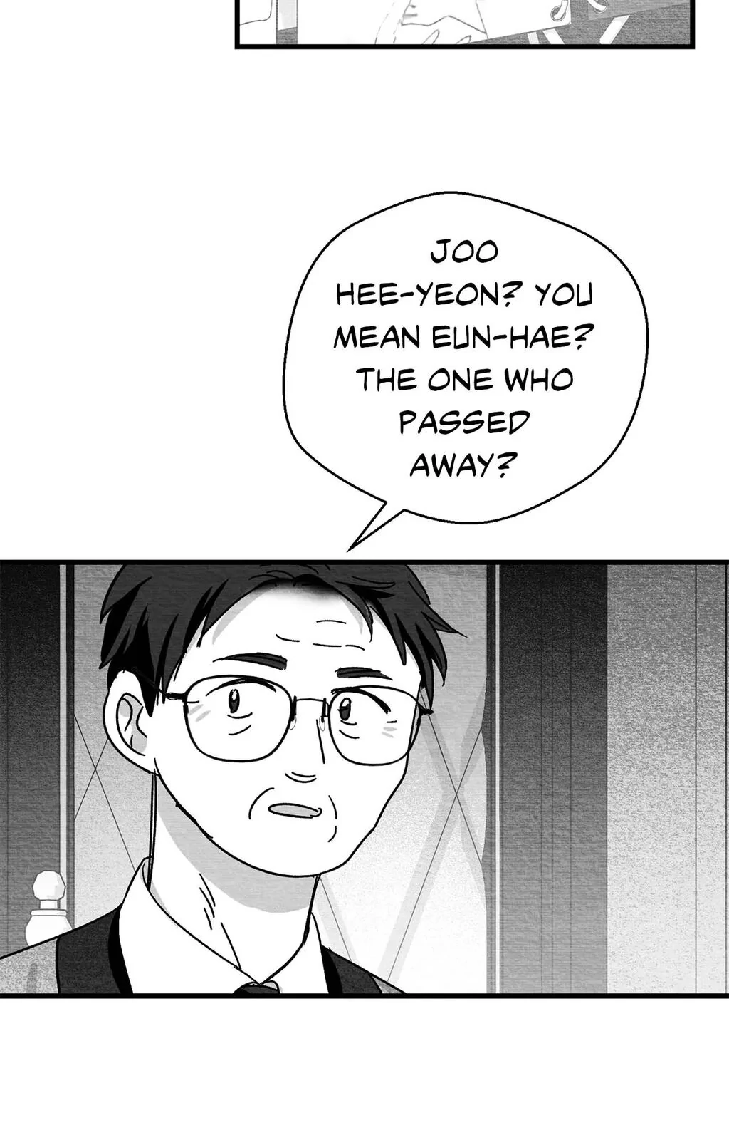 Bound to Be «Official» - Chapter 75 manhwa