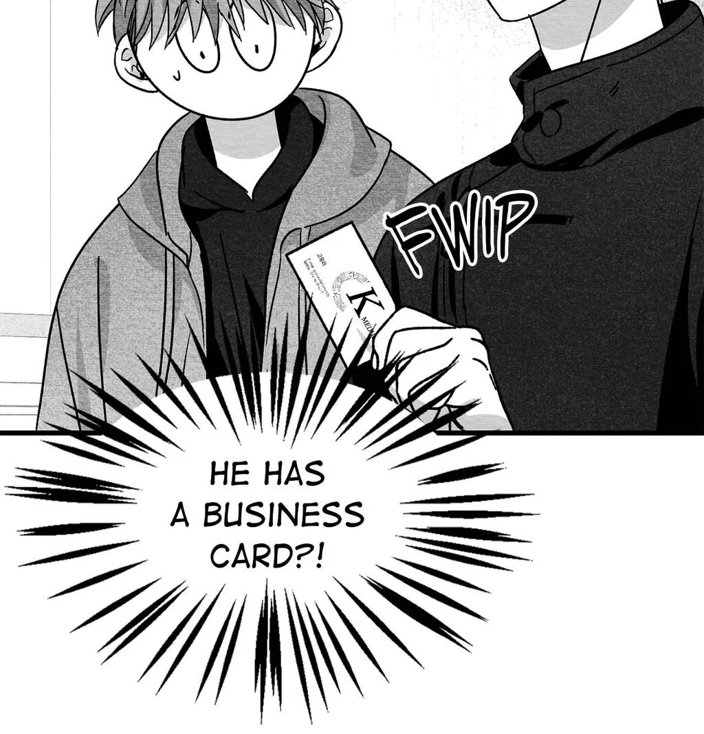 Bound to Be «Official» - Chapter 75 manhwa