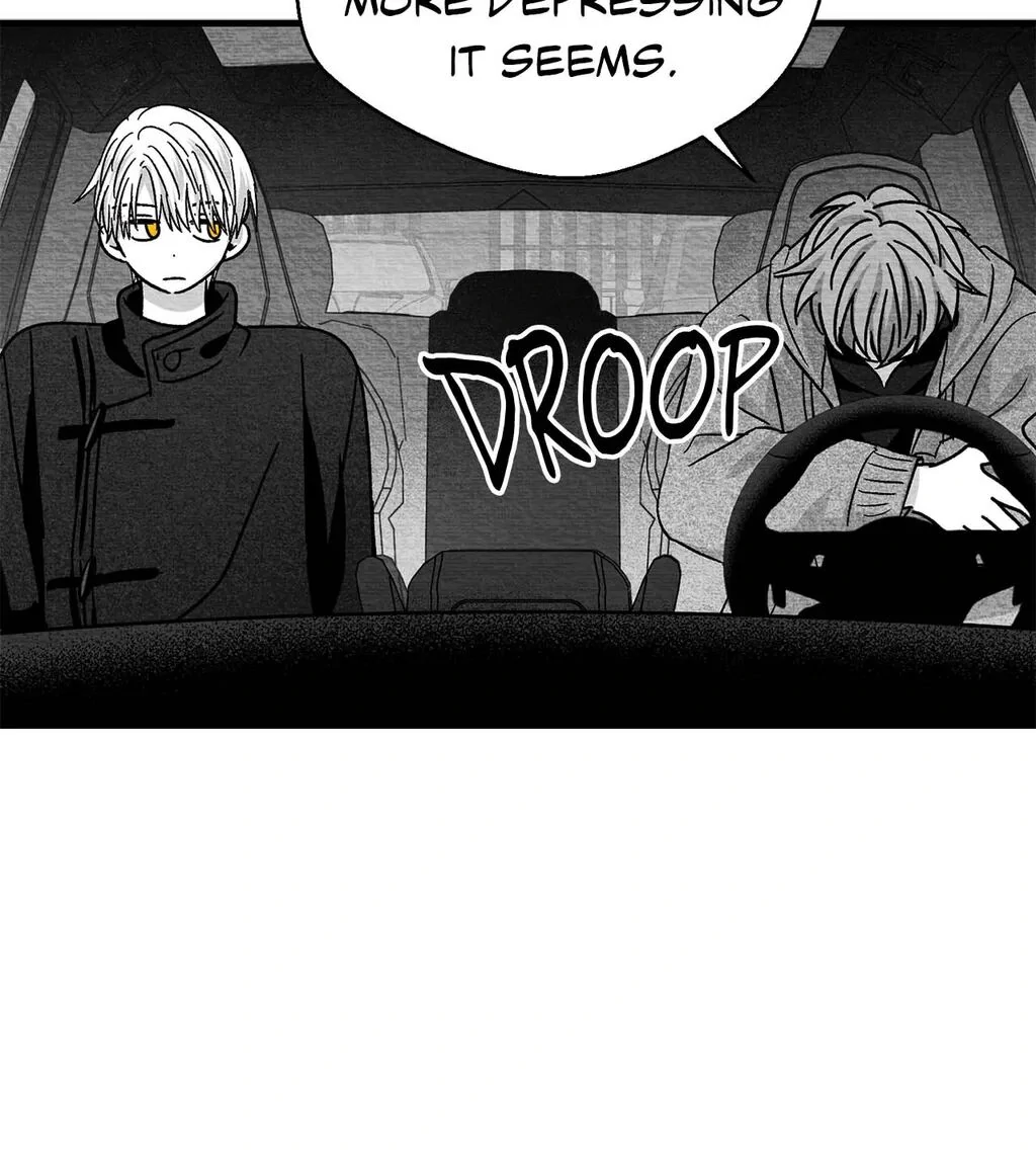 Bound to Be «Official» - Chapter 75 manhwa