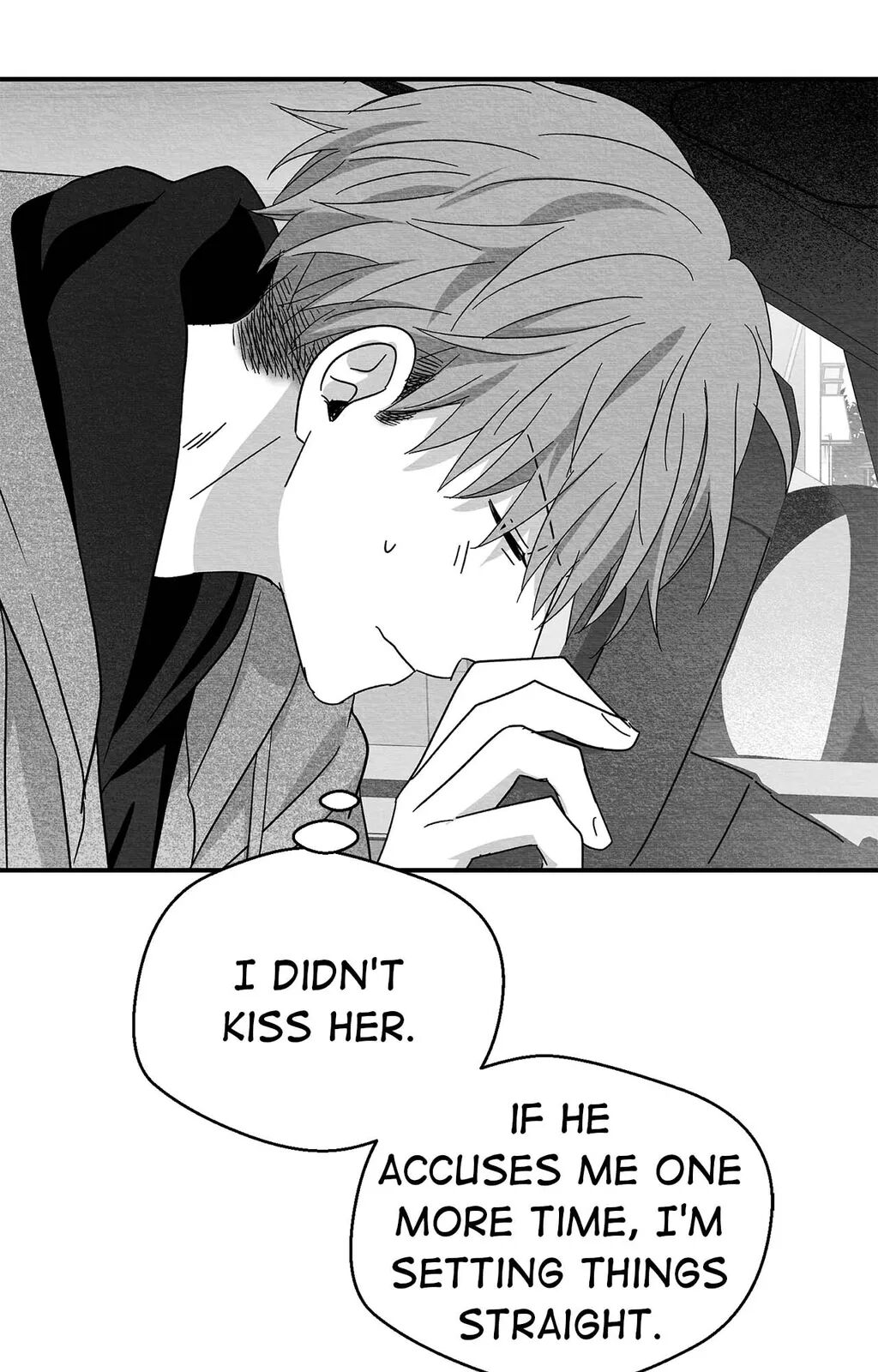 Bound to Be «Official» - Chapter 75 manhwa