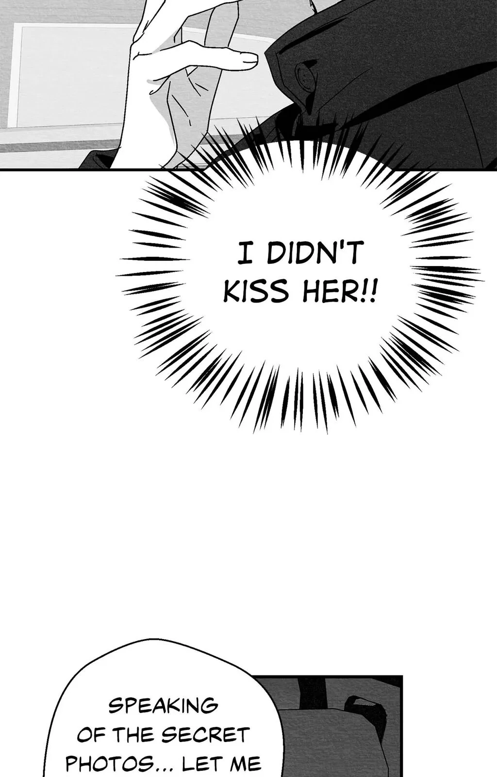 Bound to Be «Official» - Chapter 75 manhwa