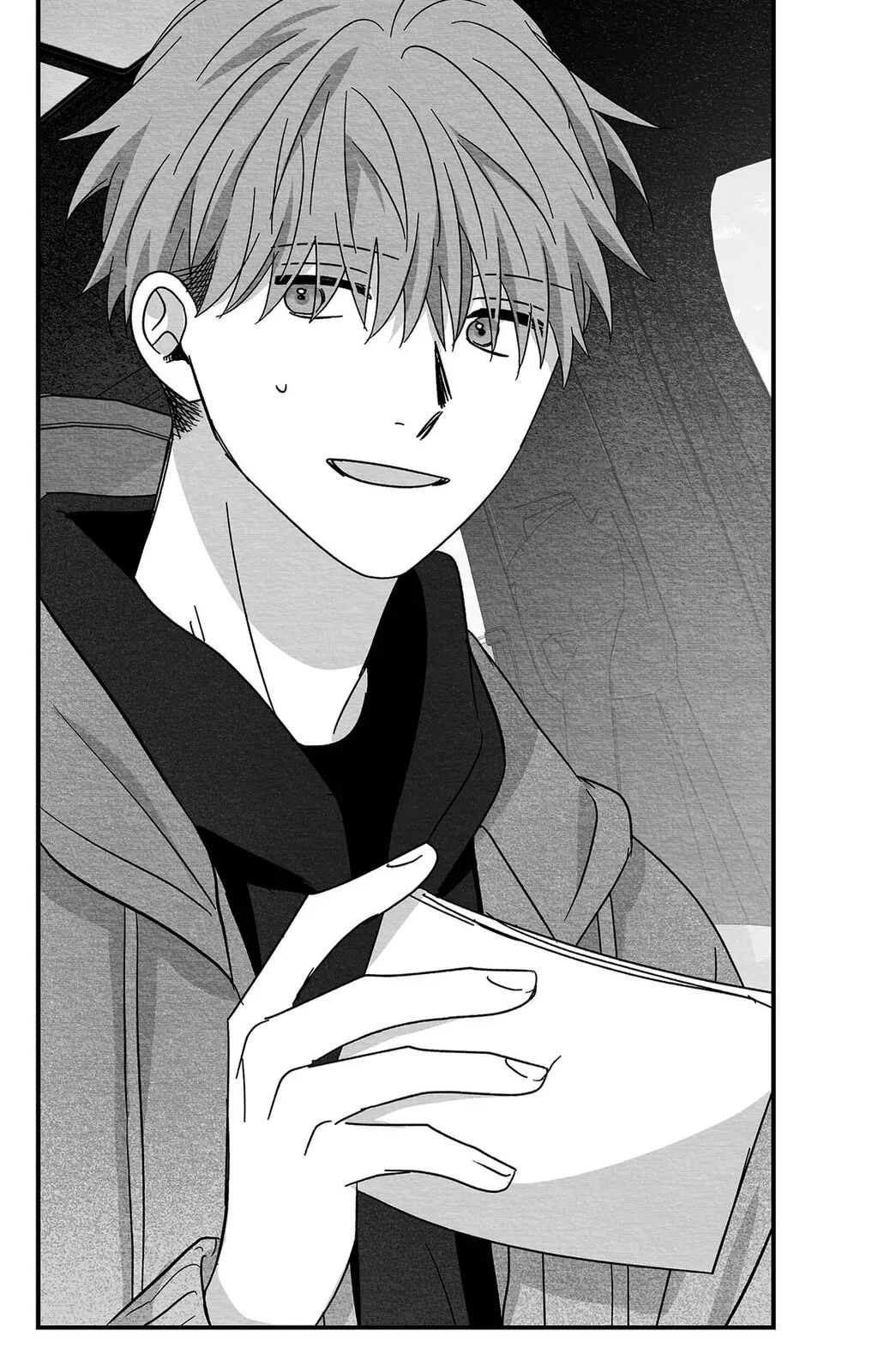 Bound to Be «Official» - Chapter 75 manhwa