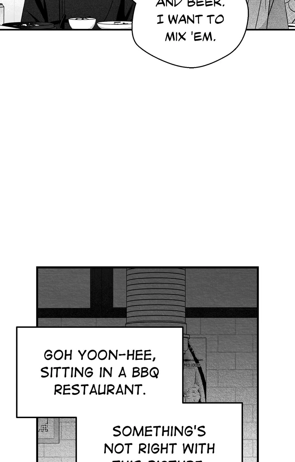 Bound to Be «Official» - Chapter 76 manhwa