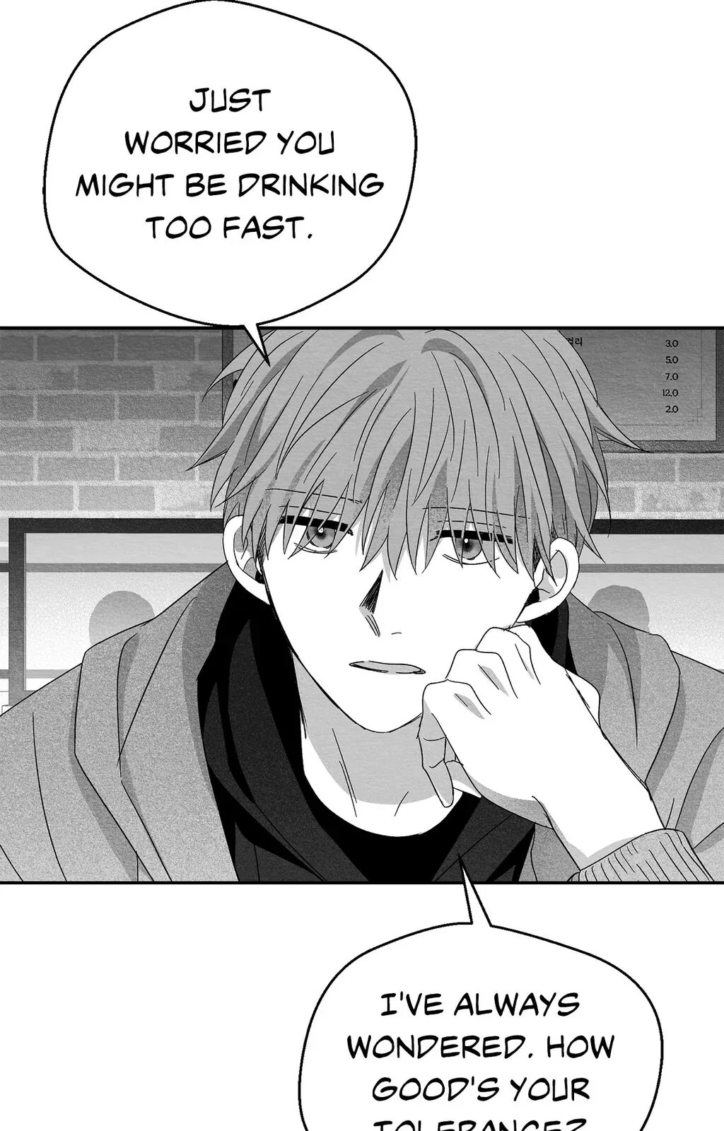 Bound to Be «Official» - Chapter 76 manhwa