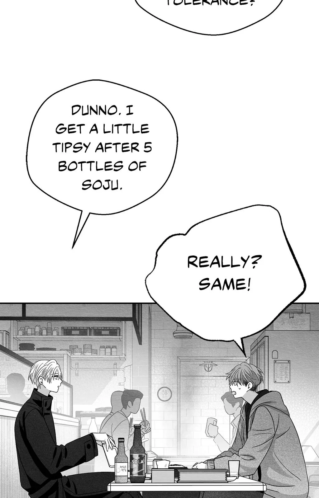 Bound to Be «Official» - Chapter 76 manhwa