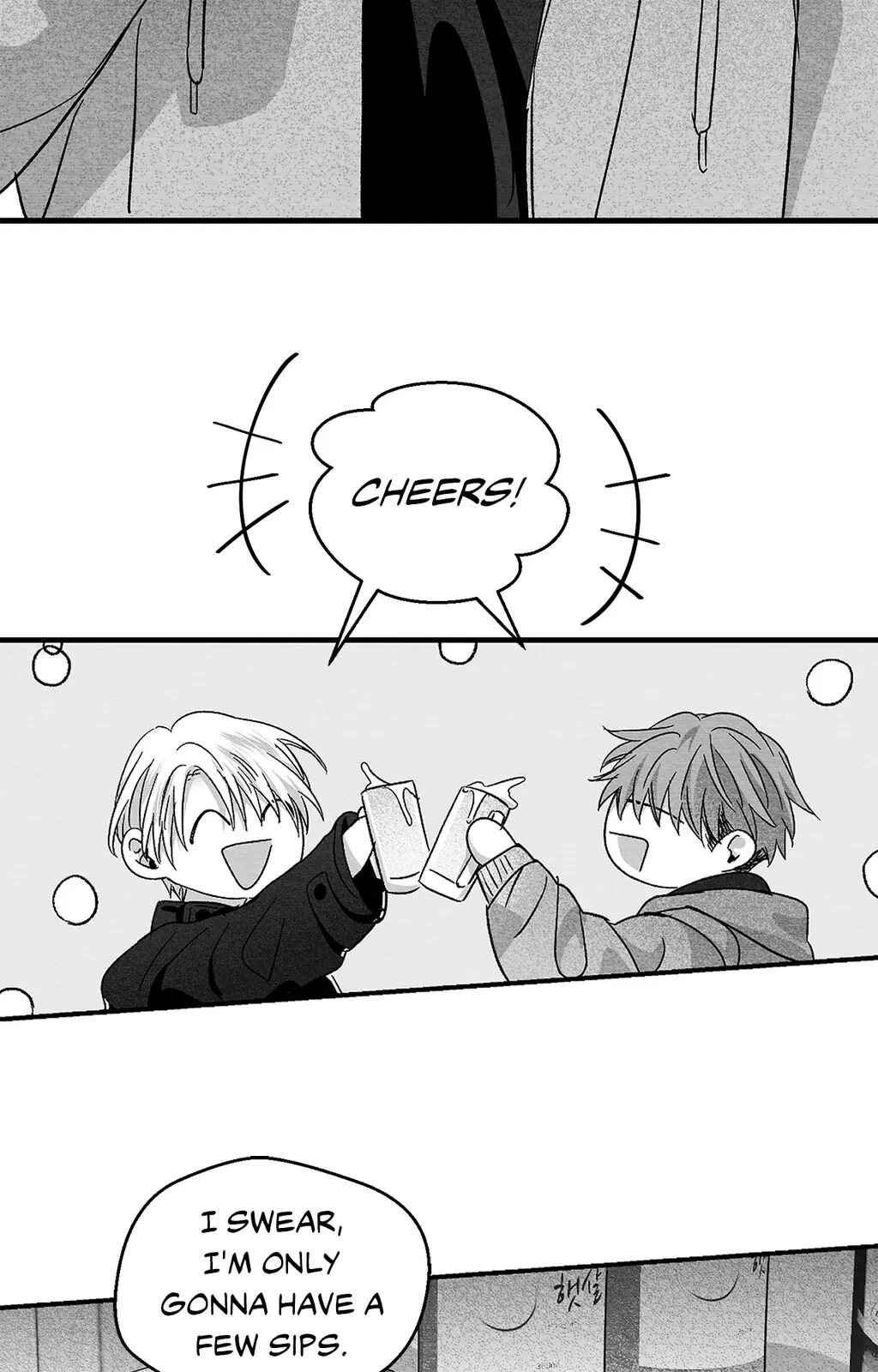 Bound to Be «Official» - Chapter 76 manhwa