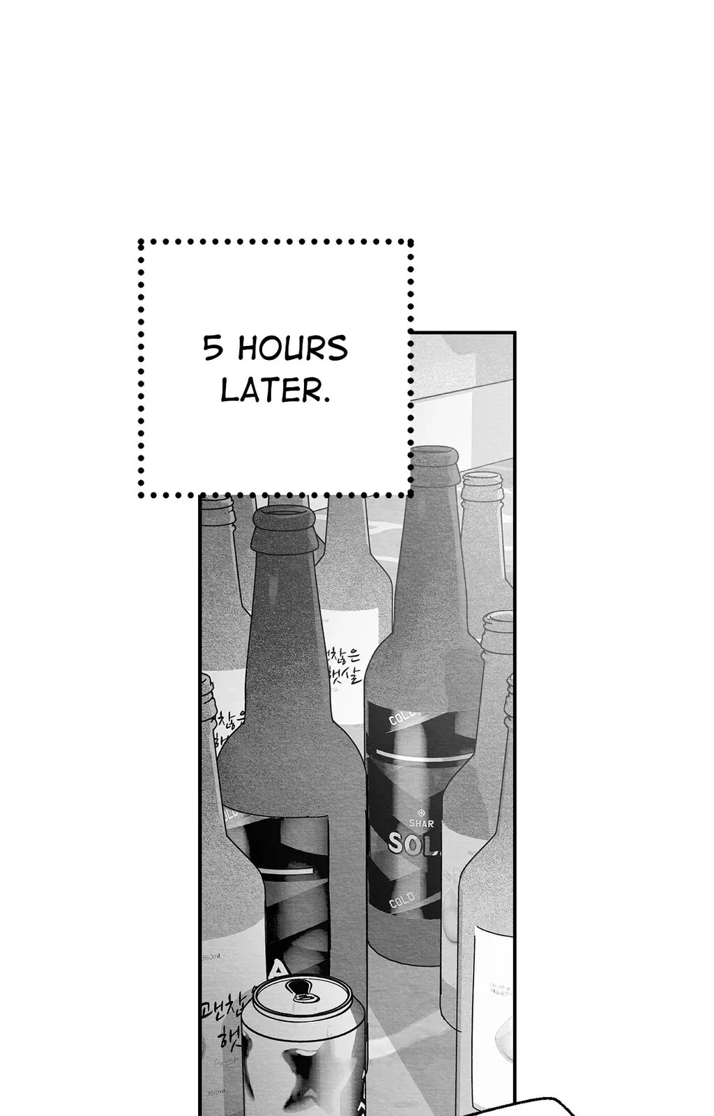 Bound to Be «Official» - Chapter 76 manhwa