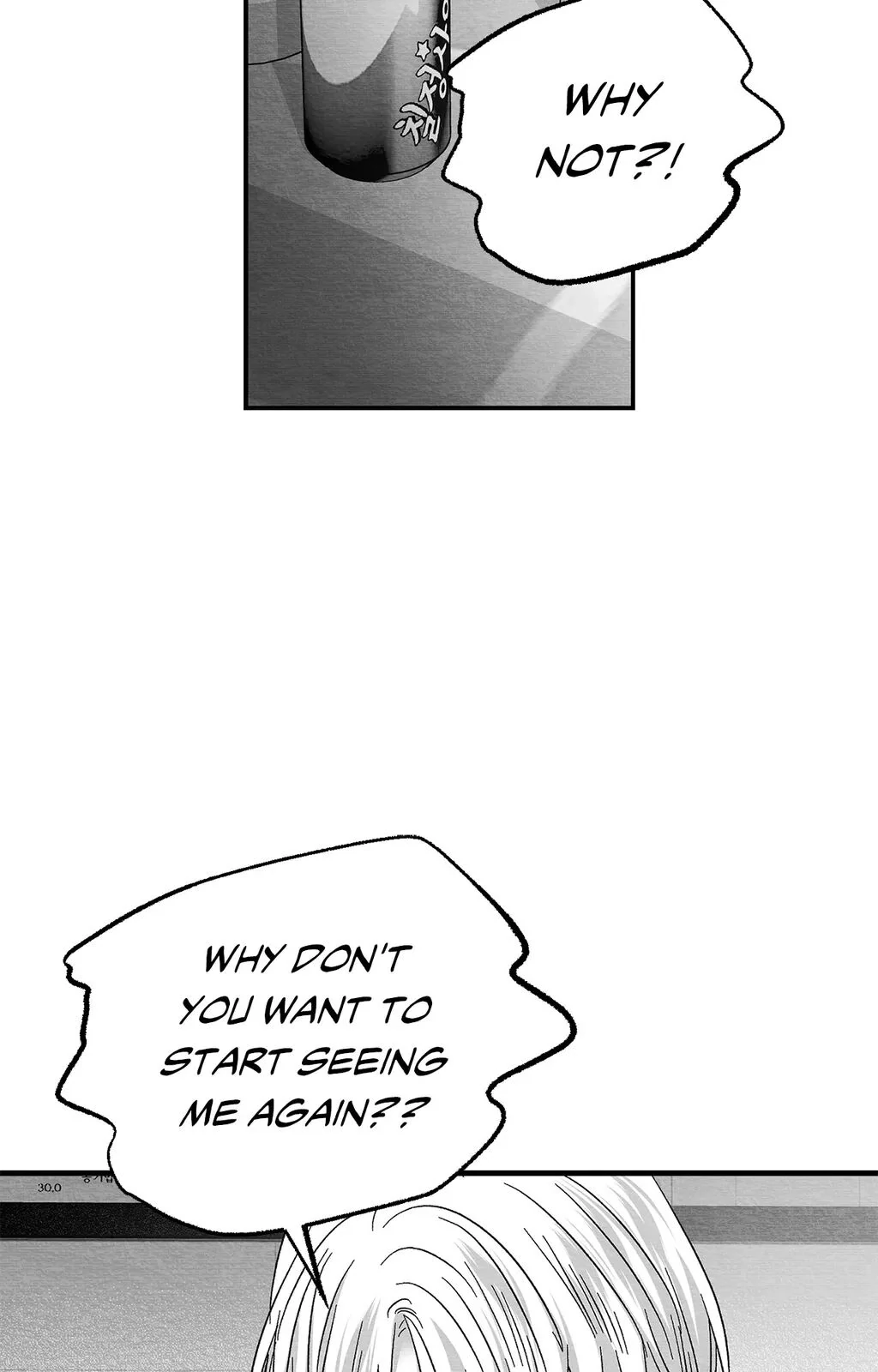 Bound to Be «Official» - Chapter 76 manhwa
