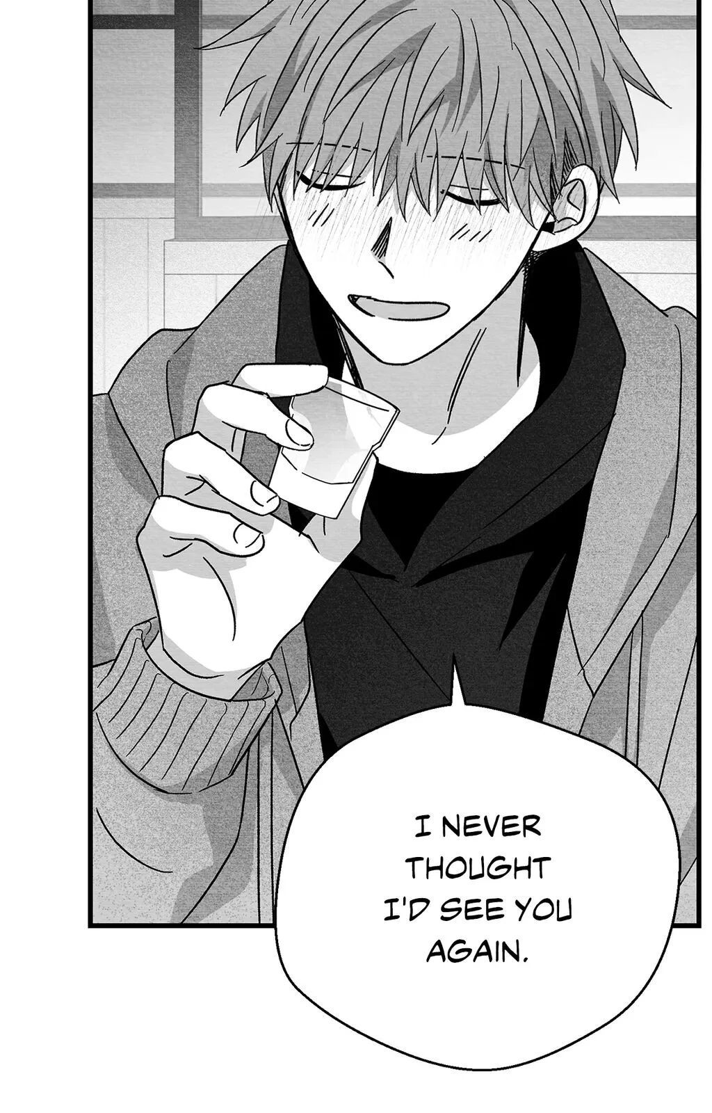 Bound to Be «Official» - Chapter 76 manhwa