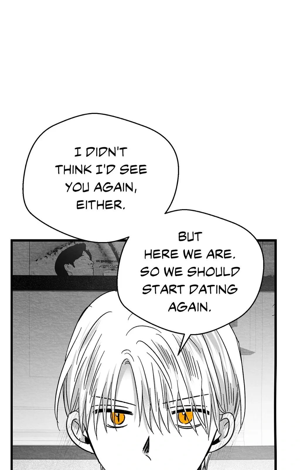 Bound to Be «Official» - Chapter 76 manhwa